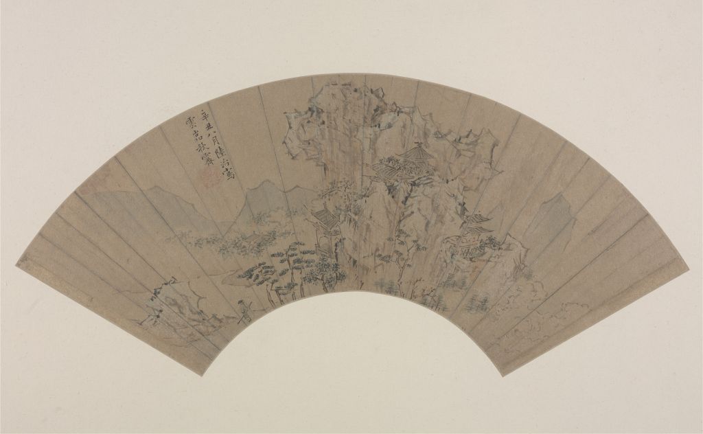 陆治云岩秋霁图扇页